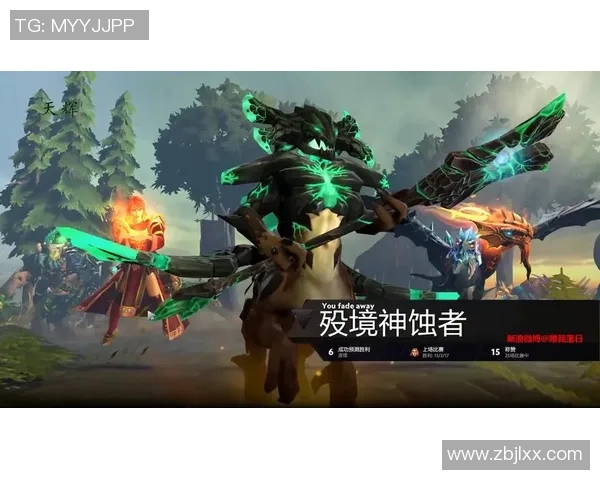 DOTA2新手必看：全面解析耐力机制与实战技巧指南